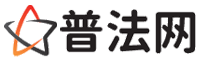 黄山律师网-黄山婚姻律师,黄山离婚律师,黄山房产律师,黄山刑事辩护律师,黄山律师事务所,黄山律师在线咨询服务平台